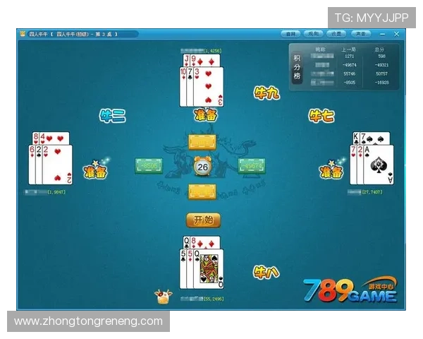 凯发牛牛：如何选择安全可靠的凯发牛牛游戏平台保障您的资金安全