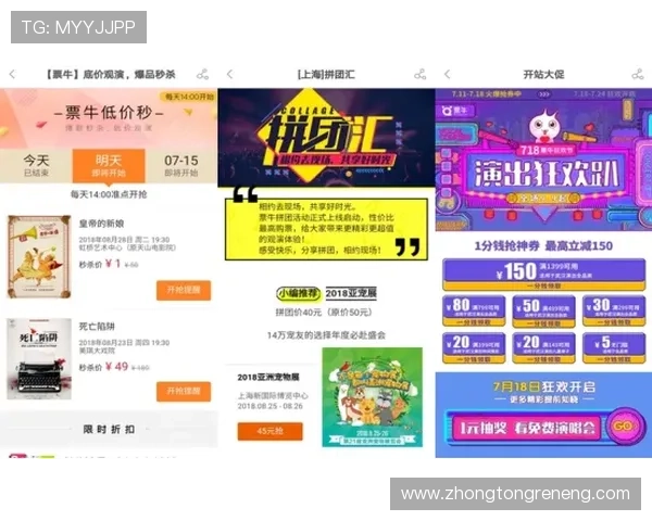 快速注册成为AG真人厅会员的详细步骤指南，开启尊享娱乐新篇章