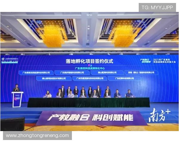 广东AG贵宾厅的特色服务项目精准解读，让您的每一次光临都尽善尽美