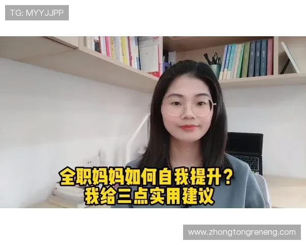 如何科学应用ag电子放分技巧避免资金被骗的实用建议