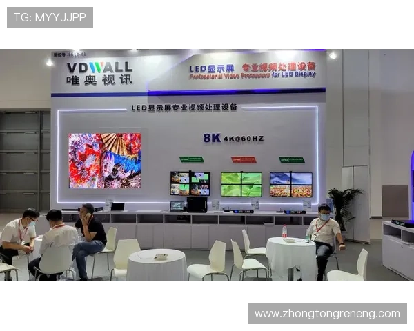 天博视讯：不断创新引领行业标准的专业视讯服务商