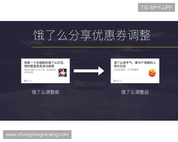 如何在凯发首页领取优惠券，详细步骤指南帮助你轻松获取各种优惠券资源