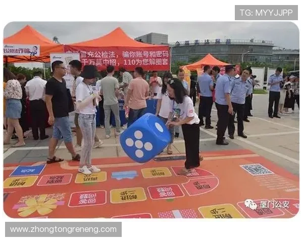 凯发直播官网丰富的游戏种类与优惠活动介绍助你享受多样化娱乐体验