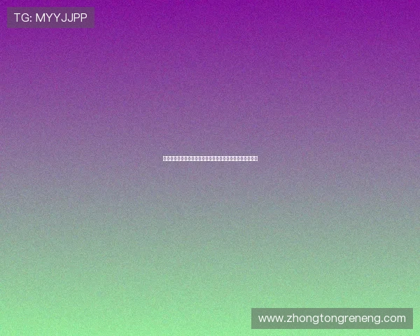 凯发在线注册平台注册后需要注意的事项及账号安全保护技巧